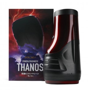 RENDS - THANOS Power Toughness Piston Masturbation Cup (USB Power Supply - Black)